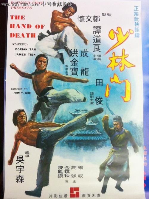 哪里办假硕士学位证